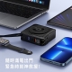 OWNLIFE - OWNLIFE 數位顯示自帶線多功能快充磁吸加強5合1行動電源10000mAh 輕奢幻黑【廠商直送】76608-246533_縮圖