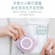 OWNLIFE - OWNLIFE 數位顯示自帶線多功能快充磁吸加強5合1行動電源10000mAh 淨月光白【廠商直送】76767-246553_縮圖