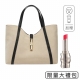 Furla - 《大禮包》FURLA GOCCIA 特大型HOBO包+雪花秀完美亮采唇膏超值組(商品總價值$12390)80026-246696_縮圖