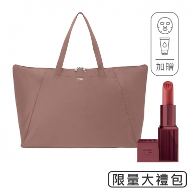 TUMITUMI 《大禮包》TUMI JUST IN CASE 托特包+TOM FORD設計師微霧唇膏超值組