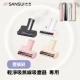 SANSUI - SANSUI 山水｜輕淨吸無線輕盈便攜式吸塵器(附塵蟎刷頭)套組 粉【廠商直寄】76618-246790_縮圖