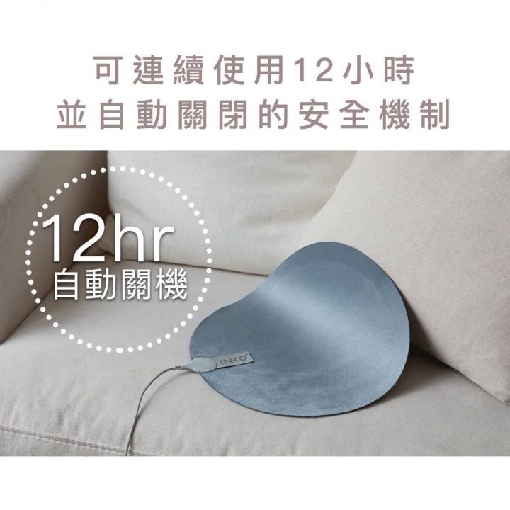韓國INKO 舒柔款超薄USB便攜式暖感坐墊保暖墊 奶茶粉【廠商直寄】
