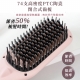 3Steps - 3Steps液晶16段溫控負離子3D直髮梳(S-CHD008)  幻紫藍/玫瑰金【廠商直寄】77326-246831_縮圖