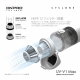 ONPRO - ONPRO 鴻普｜UV-V1 Max 第三代吹吸兩用無線吸塵器 瑞典藍【廠商直寄】77329-246912_縮圖