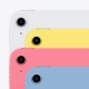 Apple iPad 11 WiFi 256G（多色可選）