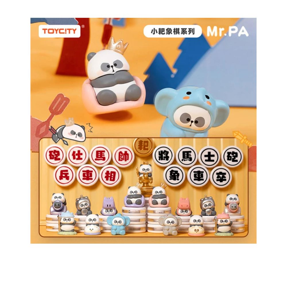 JINART TOYCITY MR.PA 小耙象棋系列公仔盒玩 (單入隨機款)