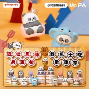 TOYCITY MR.PA 小耙象棋系列公仔盒玩 (單入隨機款)TOYCITY MR.PA 小耙象棋系列公仔盒玩 (單入隨機款)