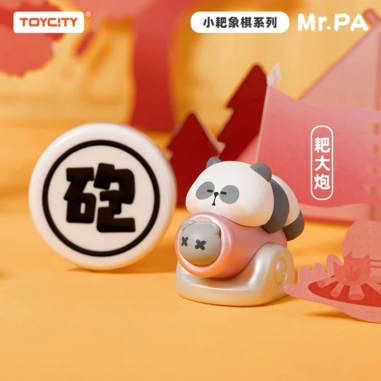 TOYCITY MR.PA 小耙象棋系列公仔盒玩 (單入隨機款)TOYCITY MR.PA 小耙象棋系列公仔盒玩 (單入隨機款)