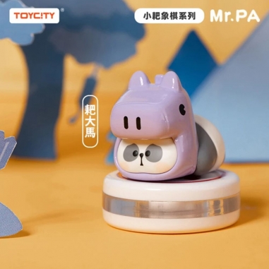 TOYCITY MR.PA 小耙象棋系列公仔盒玩 (單入隨機款)TOYCITY MR.PA 小耙象棋系列公仔盒玩 (單入隨機款)