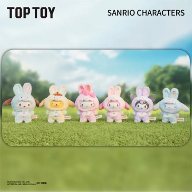 TOPTOY 三麗鷗家族精靈兔系列搪膠毛絨公仔盒玩掛飾 (單入隨機出貨)TOPTOY 三麗鷗家族精靈兔系列搪膠毛絨公仔盒玩掛飾 (單入隨機出貨)