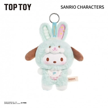 TOPTOY 三麗鷗家族精靈兔系列搪膠毛絨公仔盒玩掛飾 (單入隨機出貨)TOPTOY 三麗鷗家族精靈兔系列搪膠毛絨公仔盒玩掛飾 (單入隨機出貨)