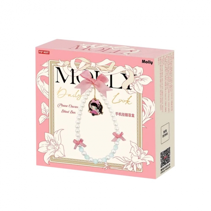 POP MART 泡泡瑪特｜MOLLY Daily Look系列手機掛鏈盲盒盒玩(單入隨機出貨)