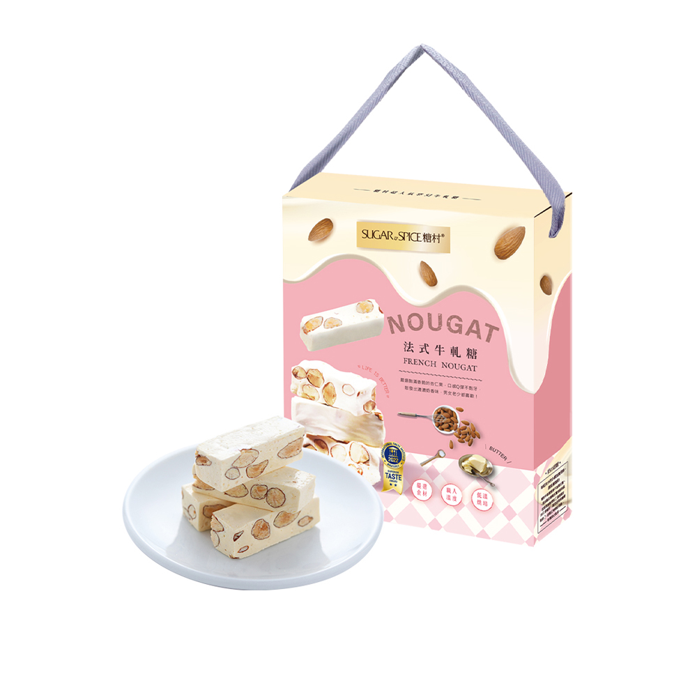 糖村 糖村｜法式牛軋糖 雅致包