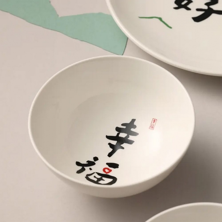 Mao's - Mao's 樂陶陶 x 寫字的人|祝福系列 幸福美好雙入禮盒_80949-250883_大圖