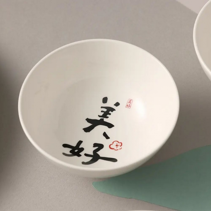 Mao's - Mao's 樂陶陶 x 寫字的人|祝福系列 幸福美好雙入禮盒_80949-250884_大圖