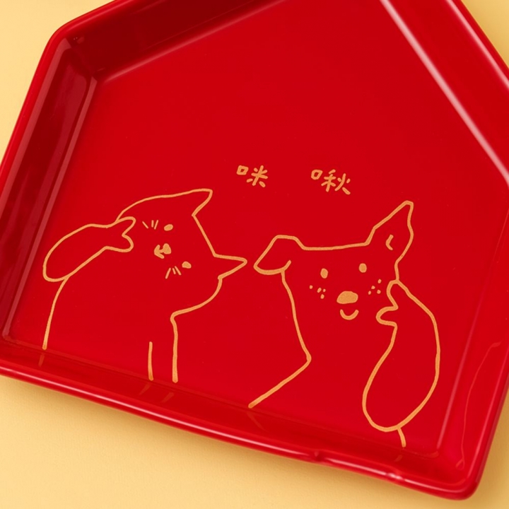 Mao's - Mao's 樂陶陶 x 李瑾倫|愛貓愛狗房中房餐盤聯名禮盒_80957-250923_大圖