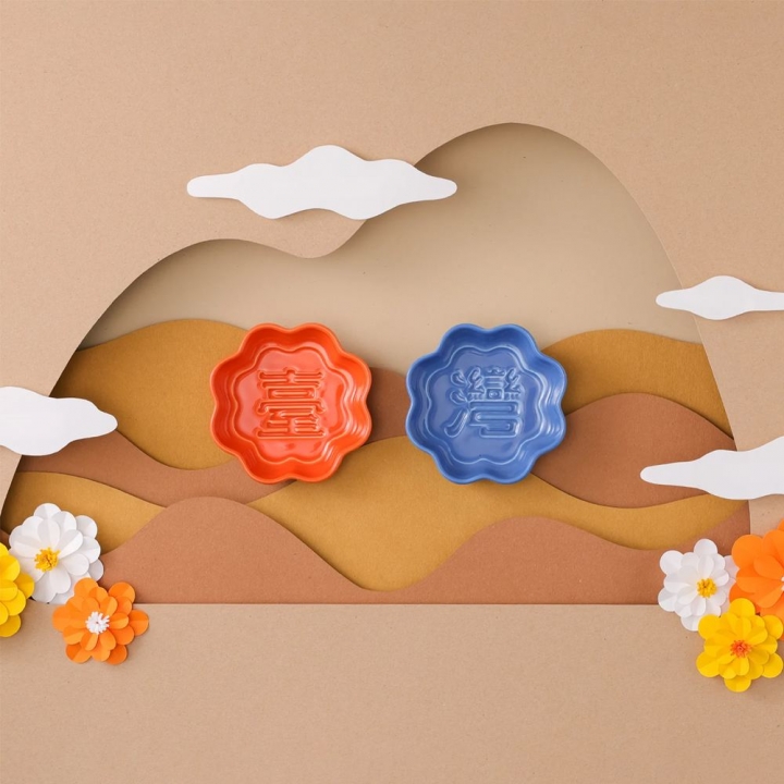 Mao's - Mao's 樂陶陶|花見臺灣顯影醬油碟系列 灣(單入/藍)_80966-251037_大圖