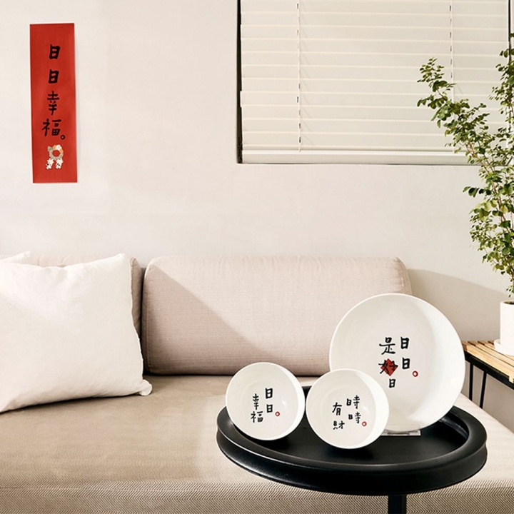 Mao's - Mao's 樂陶陶 x 何景窗|幸福好日雙層聯名禮盒_80969-251052_大圖