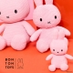 BON TON TOYS - 荷蘭 BON TON TOYS|Miffy米菲兔ECO燈芯絨填充玩偶-粉 70cm80889-251100_縮圖