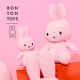 BON TON TOYS - 荷蘭 BON TON TOYS|Miffy米菲兔ECO燈芯絨填充玩偶-粉 70cm80889-251101_縮圖