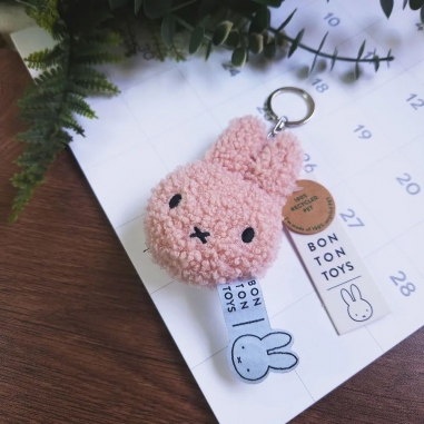 BON TON TOYS|Miffy米菲兔環保填充鑰匙圈-粉10cmBON TON TOYS|Miffy米菲兔環保填充鑰匙圈-粉10cm