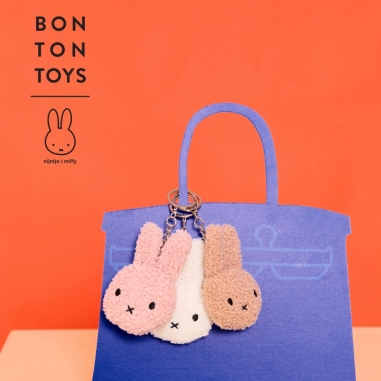 BON TON TOYS|Miffy米菲兔環保填充鑰匙圈-粉10cmBON TON TOYS|Miffy米菲兔環保填充鑰匙圈-粉10cm