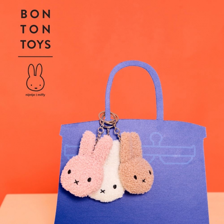 荷蘭 BON TON TOYS｜Miffy米菲兔環保填充鑰匙圈-粉10cm