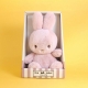 BON TON TOYS - 荷蘭 BON TON TOYS｜Miffy米菲兔恬柔盒裝填充玩偶-灰褐 23cm80940-251281_縮圖