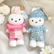 BON TON TOYS - 荷蘭 BON TON TOYS｜Miffy米菲兔填充玩偶- 晚安兔 藍 24cm80942-251311_縮圖
