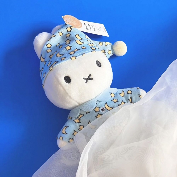 荷蘭 BON TON TOYS｜Miffy米菲兔填充玩偶- 晚安兔 藍 24cm