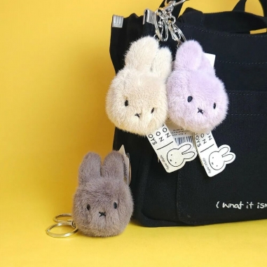 Miffy ECO Fuzzy Keychain Taupe - 8 cmBON TON TOYS|Miffy米菲兔環保毛絨鑰匙圈-灰褐色 8cm