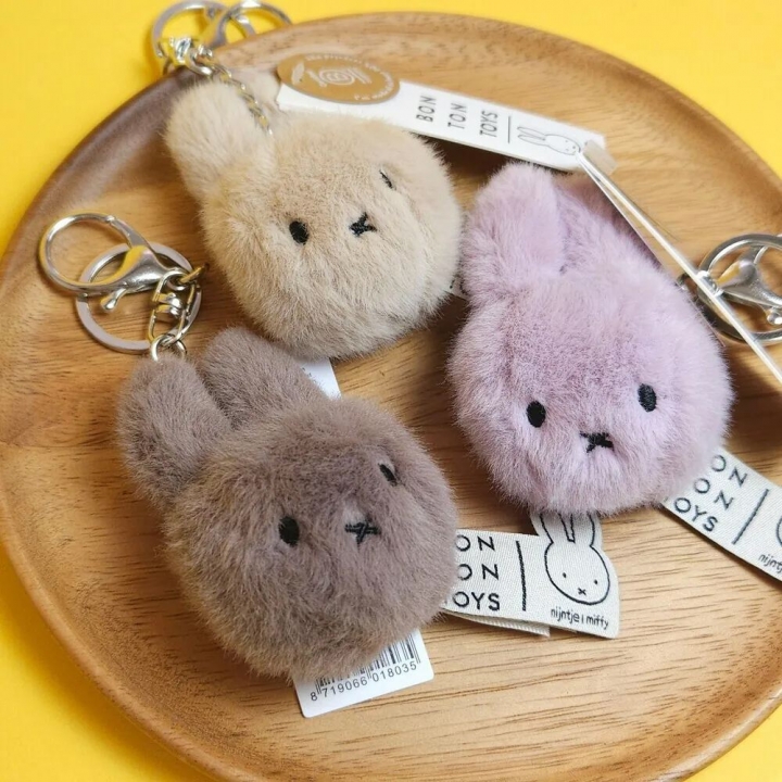 Miffy ECO Fuzzy Keychain Taupe - 8 cm荷蘭 BON TON TOYS｜Miffy米菲兔環保毛絨鑰匙圈-灰褐色 8cm