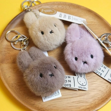 Miffy ECO Fuzzy Keychain Beige - 8 cmBON TON TOYS|Miffy米菲兔環保毛絨鑰匙圈-米色 8cm