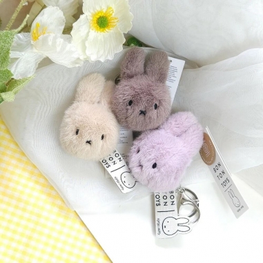 Miffy ECO Fuzzy Keychain Beige - 8 cmBON TON TOYS|Miffy米菲兔環保毛絨鑰匙圈-米色 8cm