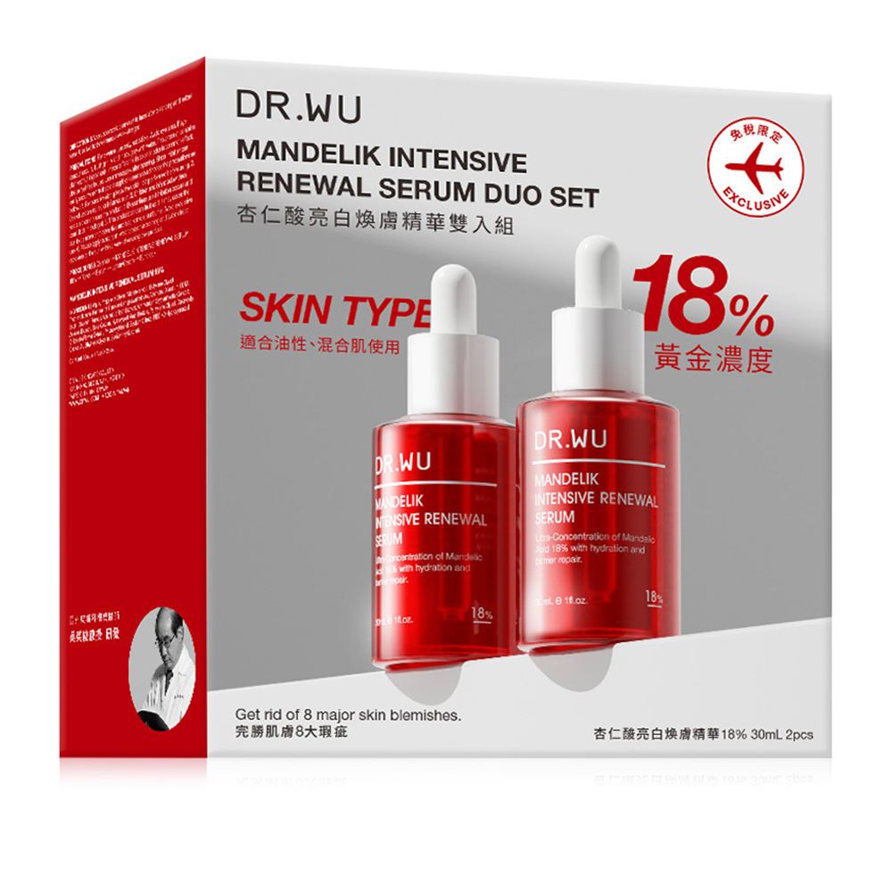 Dr.Wu DR.WU杏仁酸亮白煥膚精華18%雙入組30ml*2