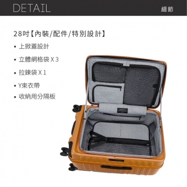 LOJEL C-F1627-F28吋-CUBO V5-仙人掌綠擴充箱LOJEL C-F1627-F28吋-CUBO V5-仙人掌綠擴充箱
