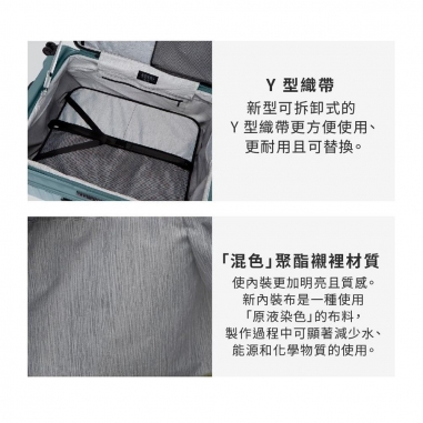 LOJEL C-F1627-F28吋-CUBO V5-仙人掌綠擴充箱LOJEL C-F1627-F28吋-CUBO V5-仙人掌綠擴充箱