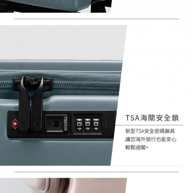 LOJEL CUBO 28吋前開擴充拉鍊拉桿行李箱 C-F1627-F28 岩石藍LOJEL CUBO 28吋前開擴充拉鍊拉桿行李箱 C-F1627-F28 岩石藍