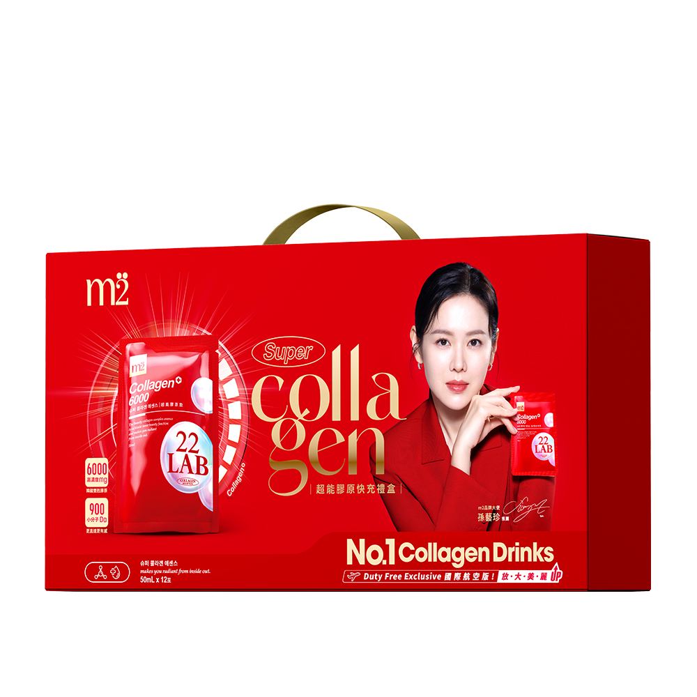 m2 m2 美度｜航空限定版超能膠原飲快充禮盒