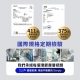 Simply - Simply新普利｜Super超級夜酵素DX 100顆/盒81214-252291_縮圖