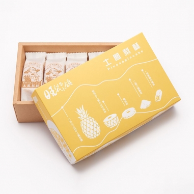 旺梨小鎮｜機場限定精品版土鳳梨酥禮盒旺梨小鎮｜機場限定精品版土鳳梨酥禮盒