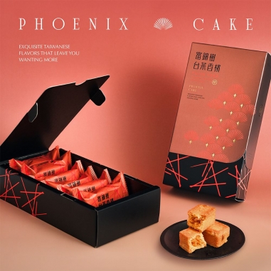 富錦樹｜星級鳳凰酥禮盒富錦樹｜星級鳳凰酥禮盒