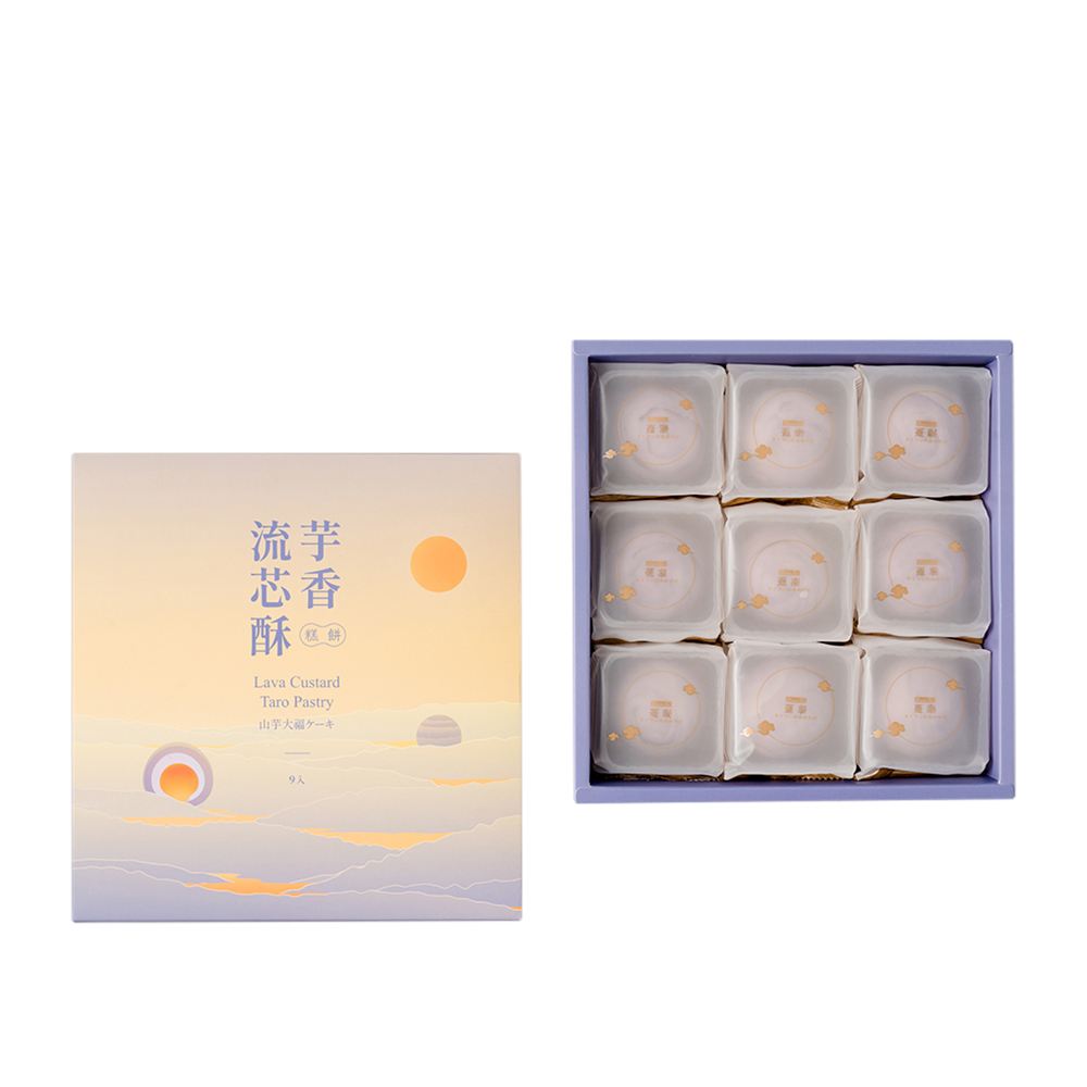 躉泰 躉泰｜芋香流芯酥禮盒