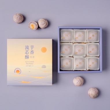 躉泰｜芋香流芯酥禮盒躉泰｜芋香流芯酥禮盒