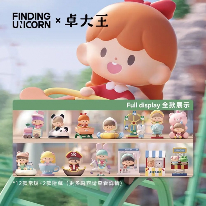 尋找獨角獸 卓大王寶藏樂園系列盲盒手辦公仔盒玩 (單入隨機出貨)尋找獨角獸 卓大王寶藏樂園系列盲盒手辦公仔盒玩 (單入隨機出貨)