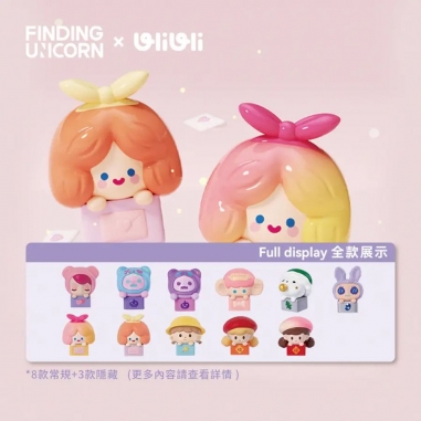 尋找獨角獸 U粒U粒禮物系列盲盒手辦公仔盒玩 (單入隨機出貨)尋找獨角獸 U粒U粒禮物系列盲盒手辦公仔盒玩 (單入隨機出貨)