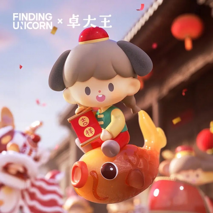 尋找獨角獸 卓大王蘋果村系列盲盒手辦公仔盒玩 (單入隨機出貨)尋找獨角獸 卓大王蘋果村系列盲盒手辦公仔盒玩 (單入隨機出貨)