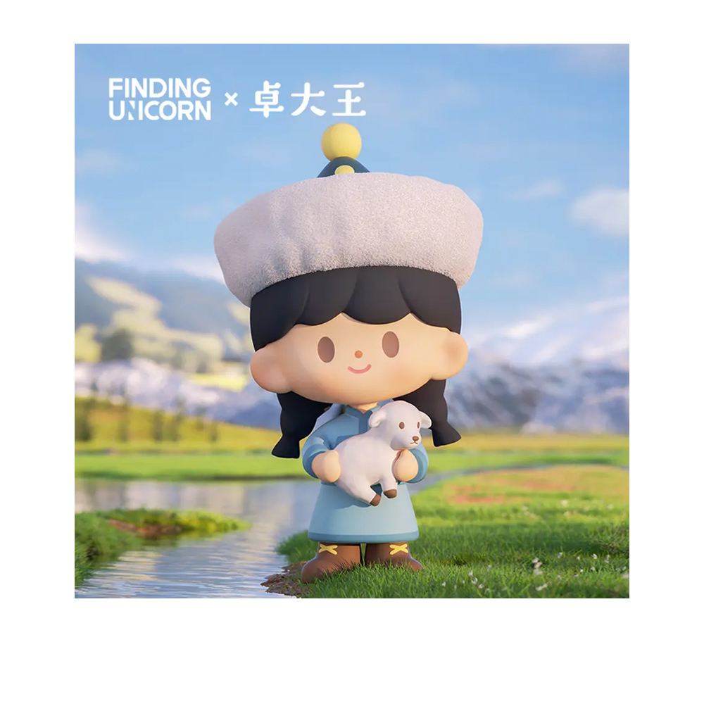 尋找獨角獸 尋找獨角獸 卓大王妙趣環遊系列盲盒手辦公仔盒玩 (單入隨機出貨)