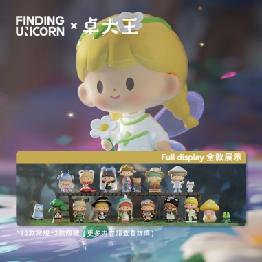 尋找獨角獸 卓大王魔法奇遇系列盲盒手辦公仔盒玩 (單入隨機出貨)尋找獨角獸 卓大王魔法奇遇系列盲盒手辦公仔盒玩 (單入隨機出貨)