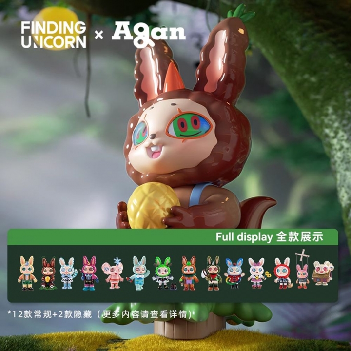 尋找獨角獸 Agan 黑暗森林系列系列盲盒手辦公仔盒玩 (單入隨機出貨)尋找獨角獸 Agan 黑暗森林系列系列盲盒手辦公仔盒玩 (單入隨機出貨)
